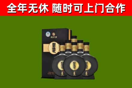 连云港市回收习酒