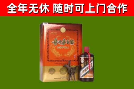 连云港市回收陈酿茅台酒